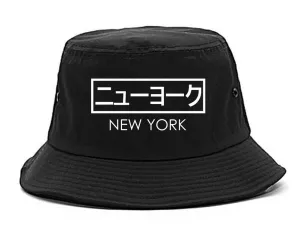 Japanese New York Bucket Hat
